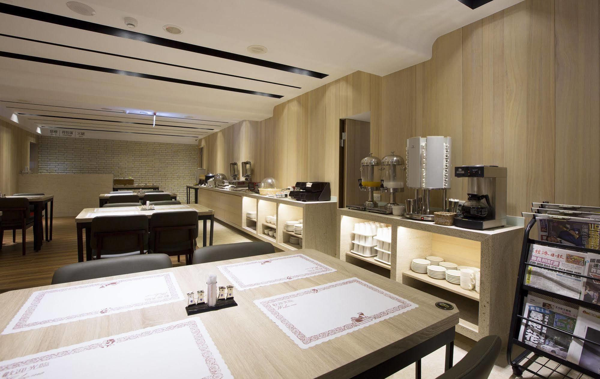Noble Hotel Ταϊπέι Εξωτερικό φωτογραφία